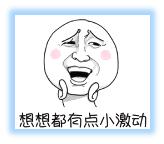 专业介绍中药学河北中医学院,中药学专业招聘