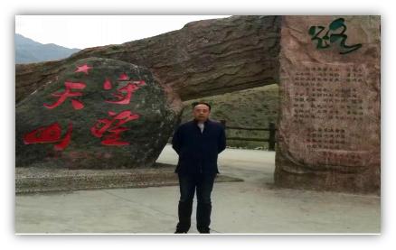 专业介绍中药学河北中医学院,中药学专业招聘