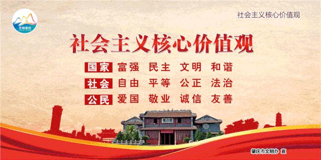 精选超低价笋盘,最便宜的笋盘推荐