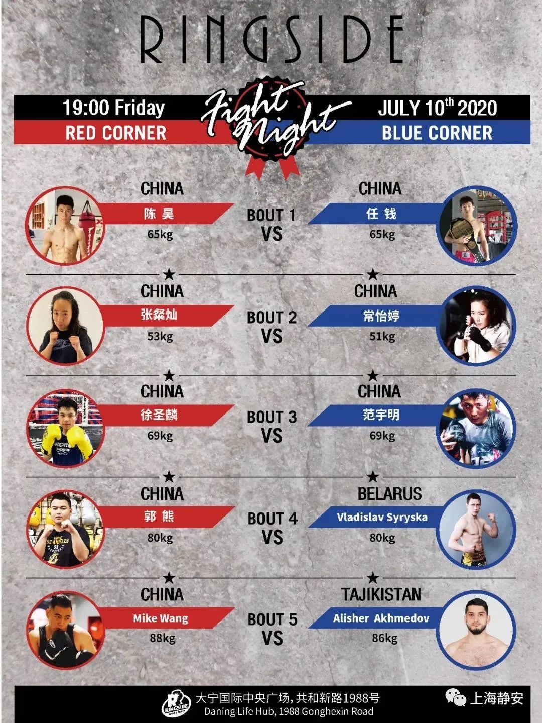 一个特别适合lang的地方，今晚7点，正式解锁→