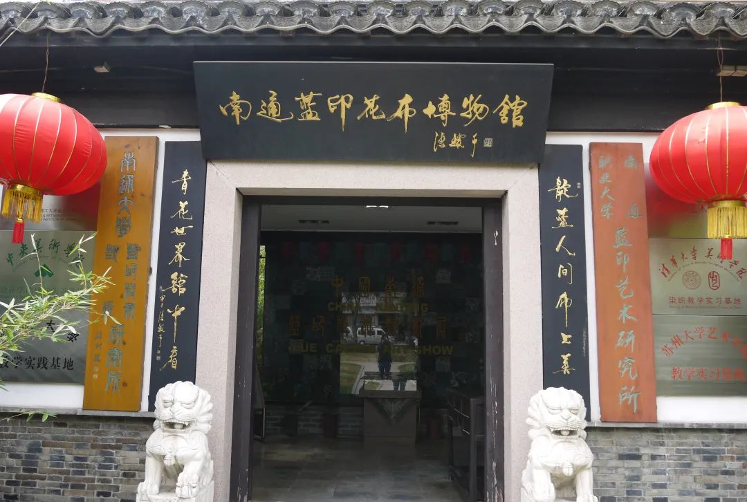 南通博物馆有什么好玩的,南通哪个博物馆值得去看