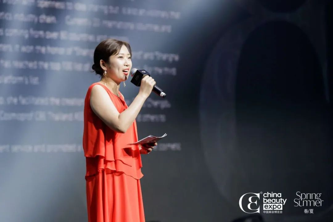 cbe美容博览会,cbe美容化妆品博览会