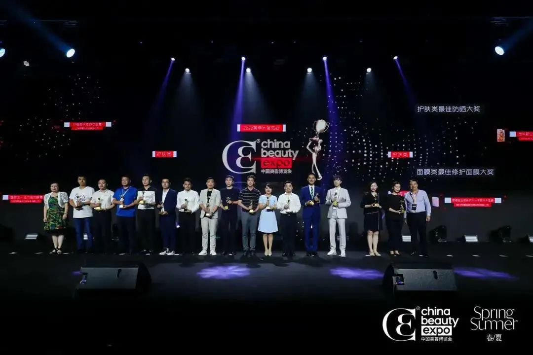 cbe美容博览会,cbe美容化妆品博览会