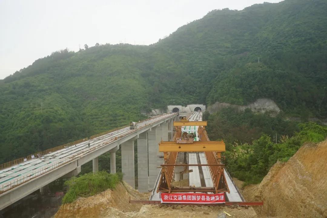 2019年7月20日丽水新闻,丽水新闻快讯