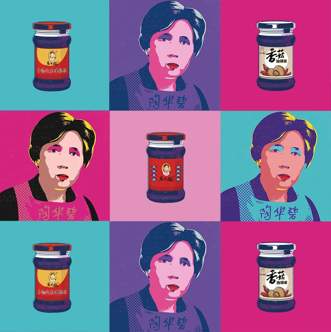 关于老干妈，你不知道的10件事