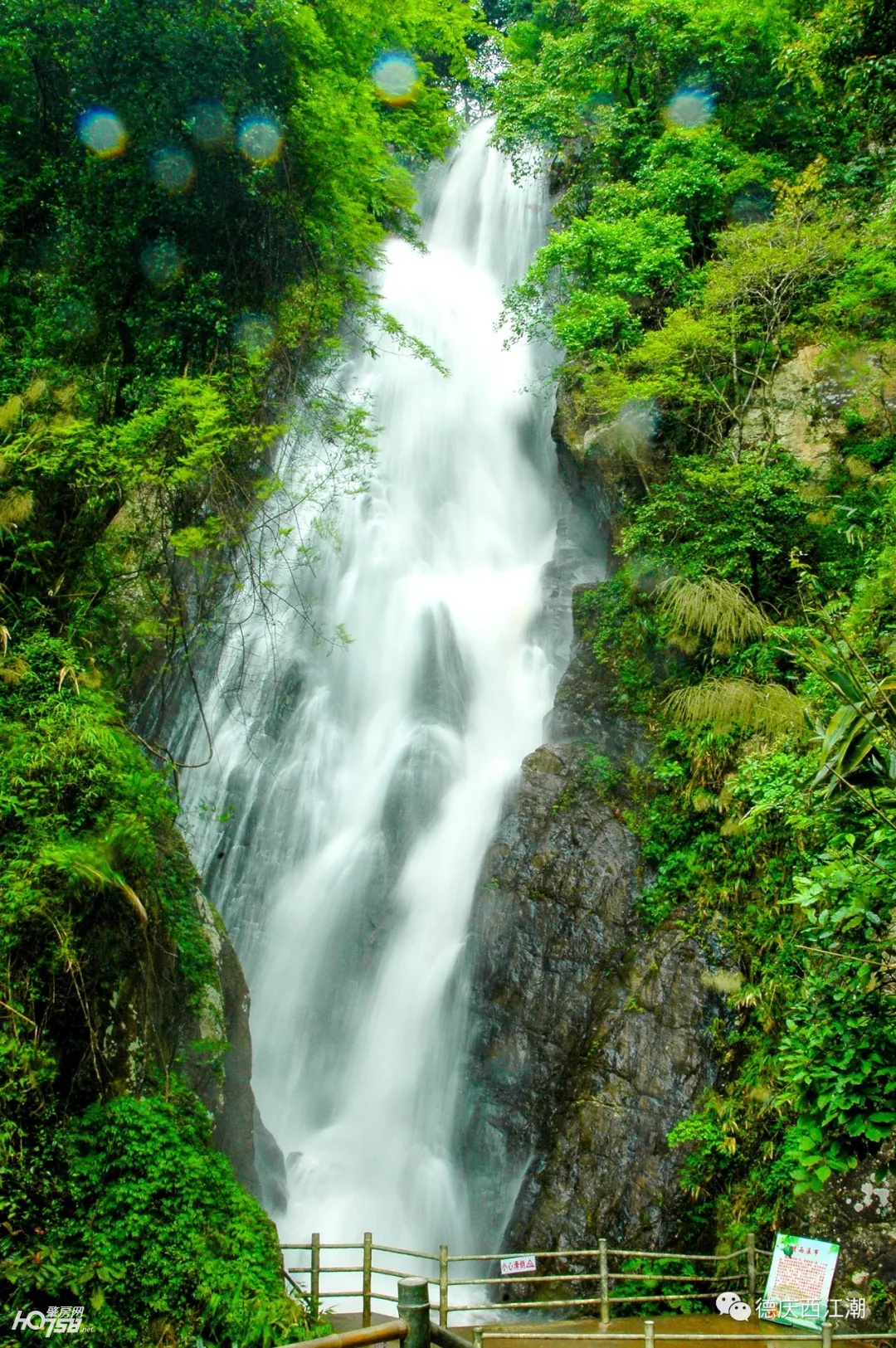 德庆盘龙峡最新视频,德庆县盘龙峡全景图