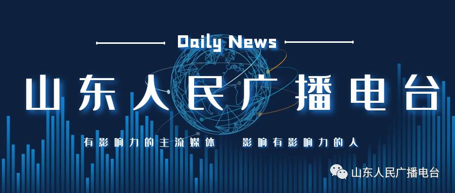 馋饼直播间视频,馋饼直播间