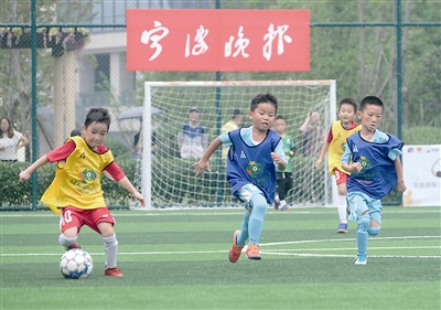 最萌娃娃兵,第37届新民晚报杯足球赛