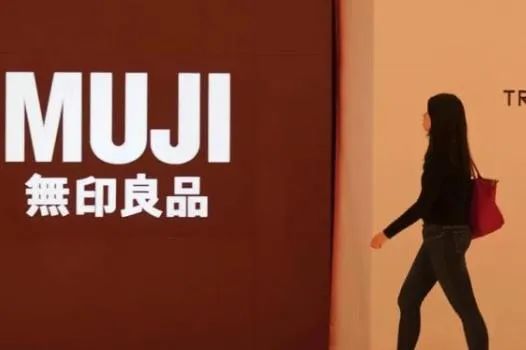 新冠肺炎疫情对中国零售行业影响,新冠肺炎疫情后中国消费发展启示