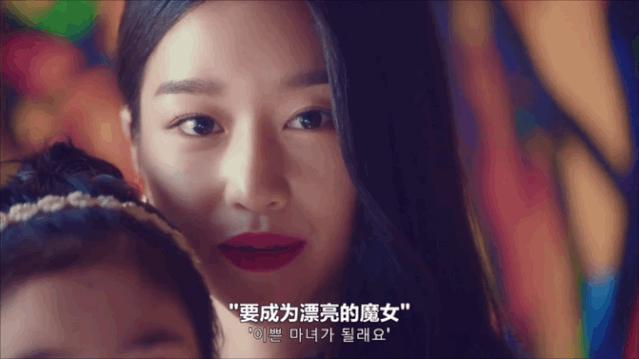 权志龙金秀贤,权志龙金惠秀全智贤