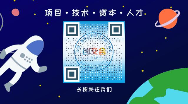 45家国家高新技术企业名单,国家重点扶持520家企业名单