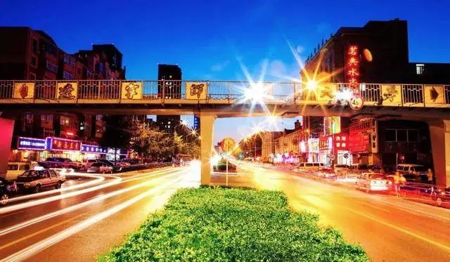 辽宁师范大学2016招生简章,2020辽宁师范大学招生简章