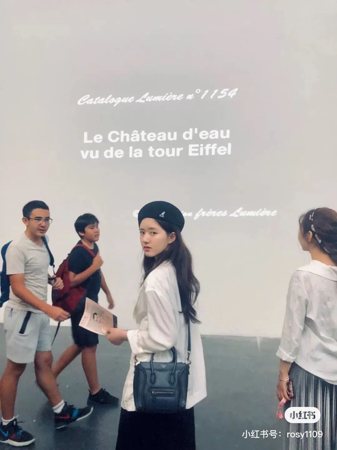 去赵露思家里做客是什么综艺,赵露思私下穿衣打扮