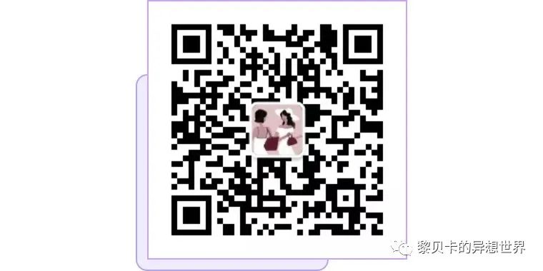 去赵露思家里做客是什么综艺,赵露思私下穿衣打扮