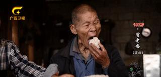 牛胃里的草叫什么,牛胃里的牛草黄