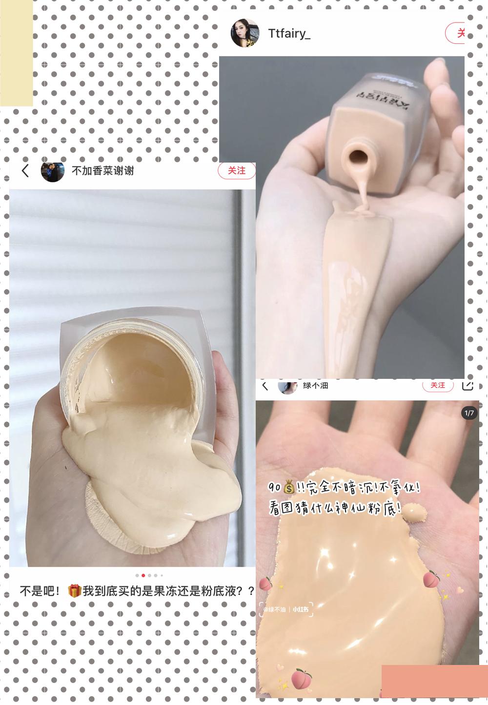 偷穿男朋友*裤内**？这也太羞耻了吧