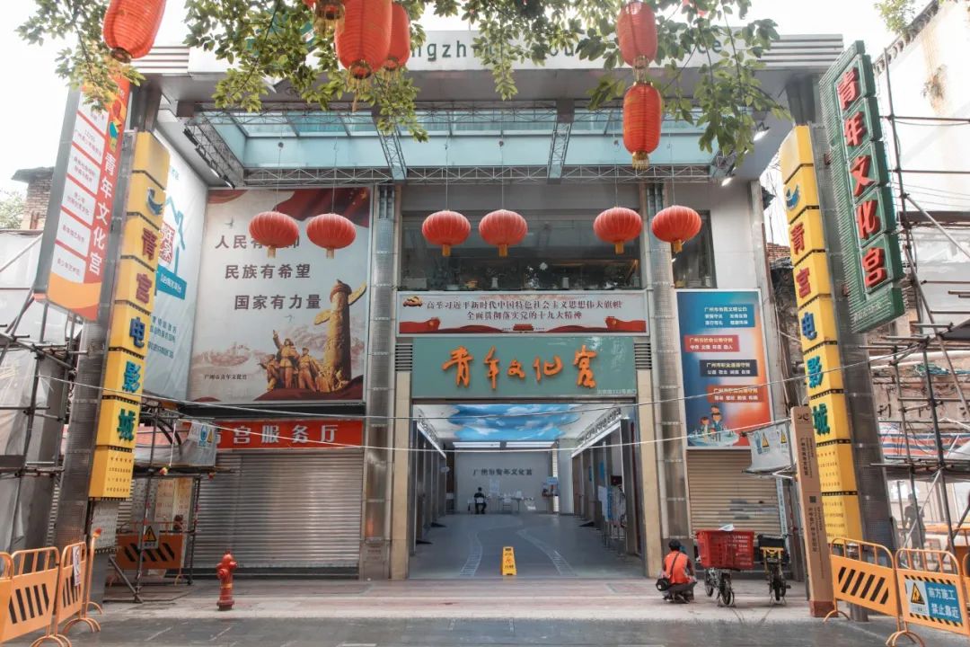 久违的电影院,久违的电影院一场电影两张票