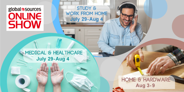 参加环球资源展会,环球资源展会官网