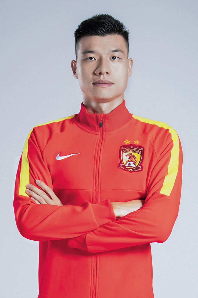 恒大新帅曝光,2019赛季恒大定妆照