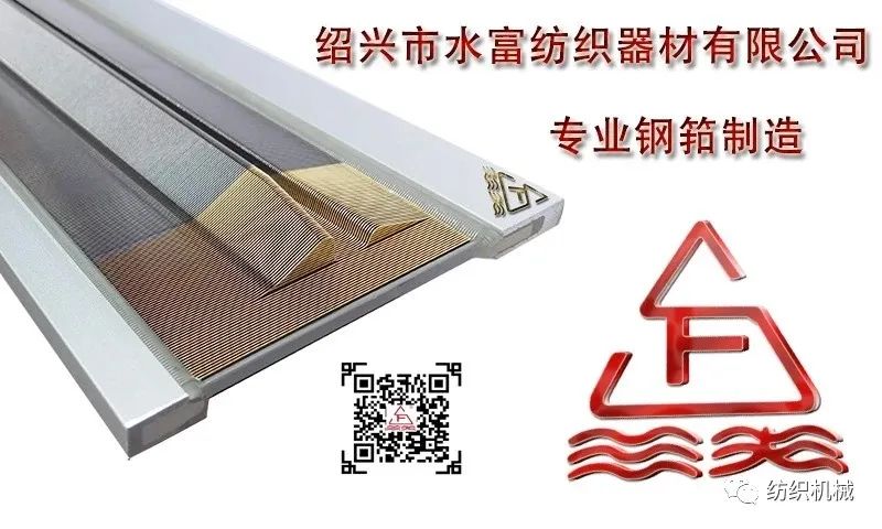 纺织服装产业博览会是什么,服装纺织行业博览会