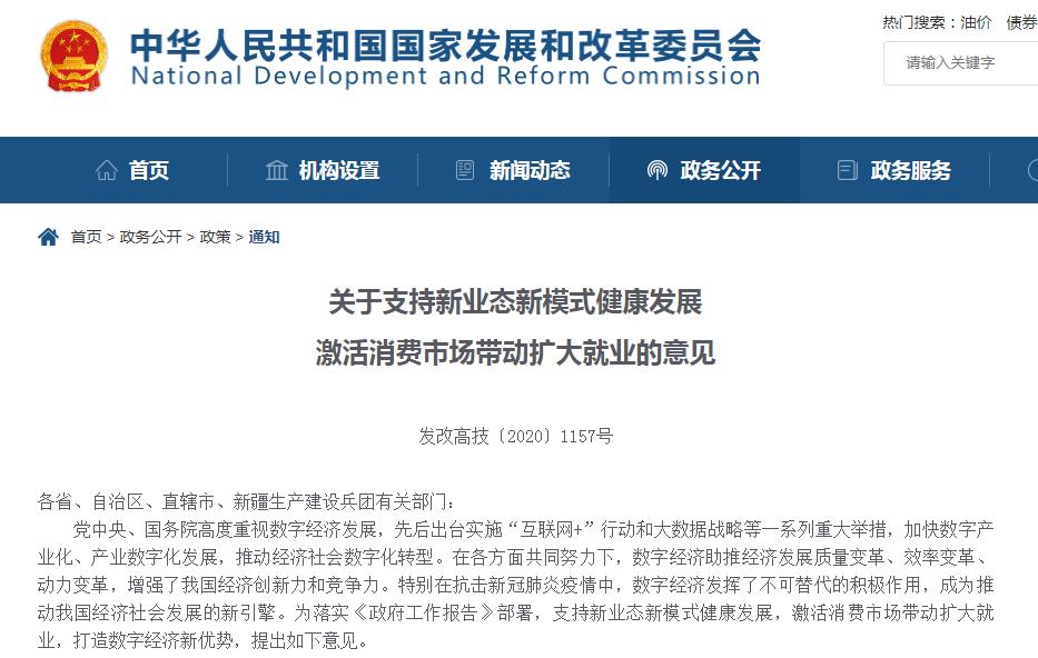 做微商的第十天,微商转正了吗