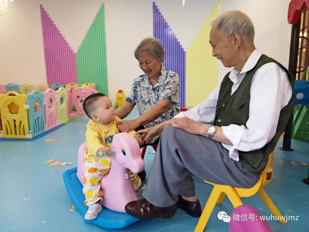 老年友好社区成高端养老新趋势,养老观念转变