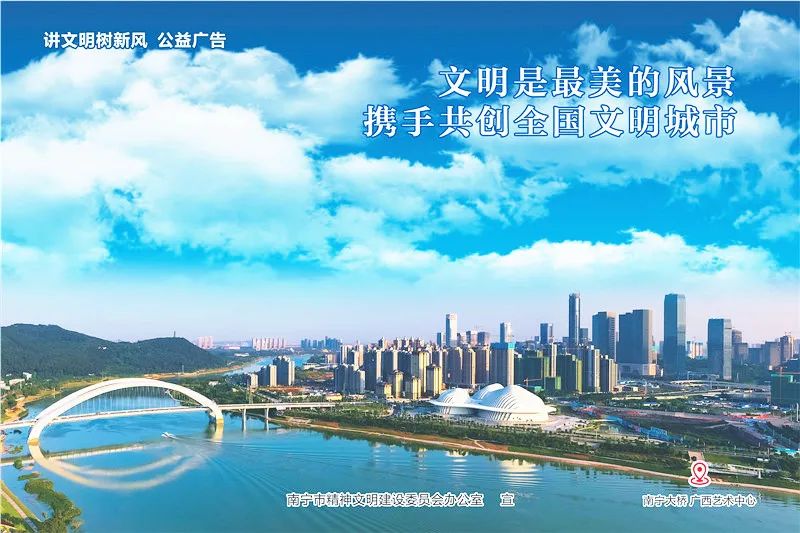 超值！住南宁高端酒店还送“光影节”门票，快来看看!