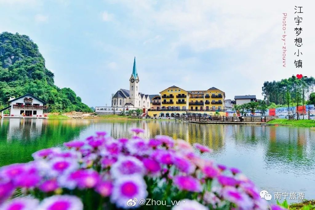 江宇梦想小镇布局图,江宇梦想小镇