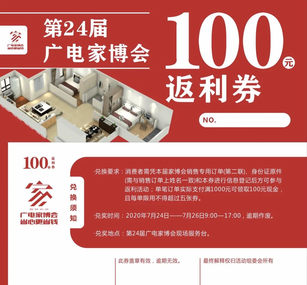 超多低价好货源批发,高品质低价格品牌