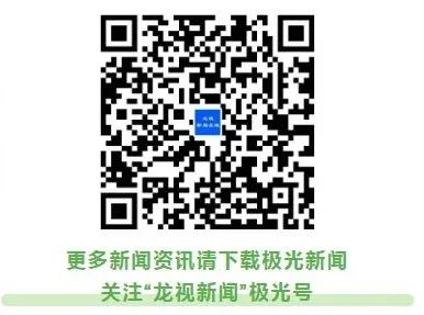 空姐花光百万被曝光,空姐在别墅被逮捕