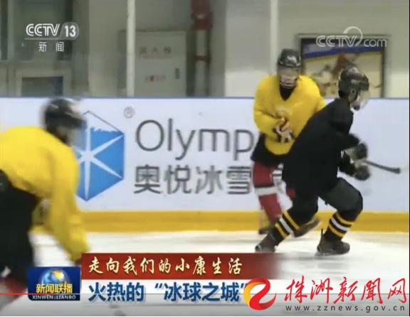 北京奥悦冰雪集团冬奥会,蓟州区奥悦冰雪何时开工