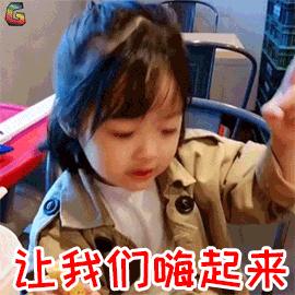 超大大大大网红小黄鸭空降常州，萌到尖叫