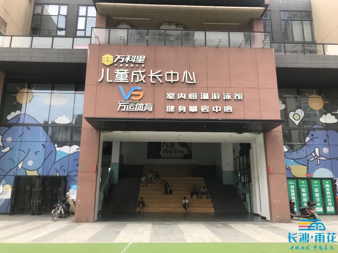 放假哪里有学游泳的地方,放假哪里游泳最好玩