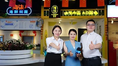 馋饼直播间视频,馋饼直播间