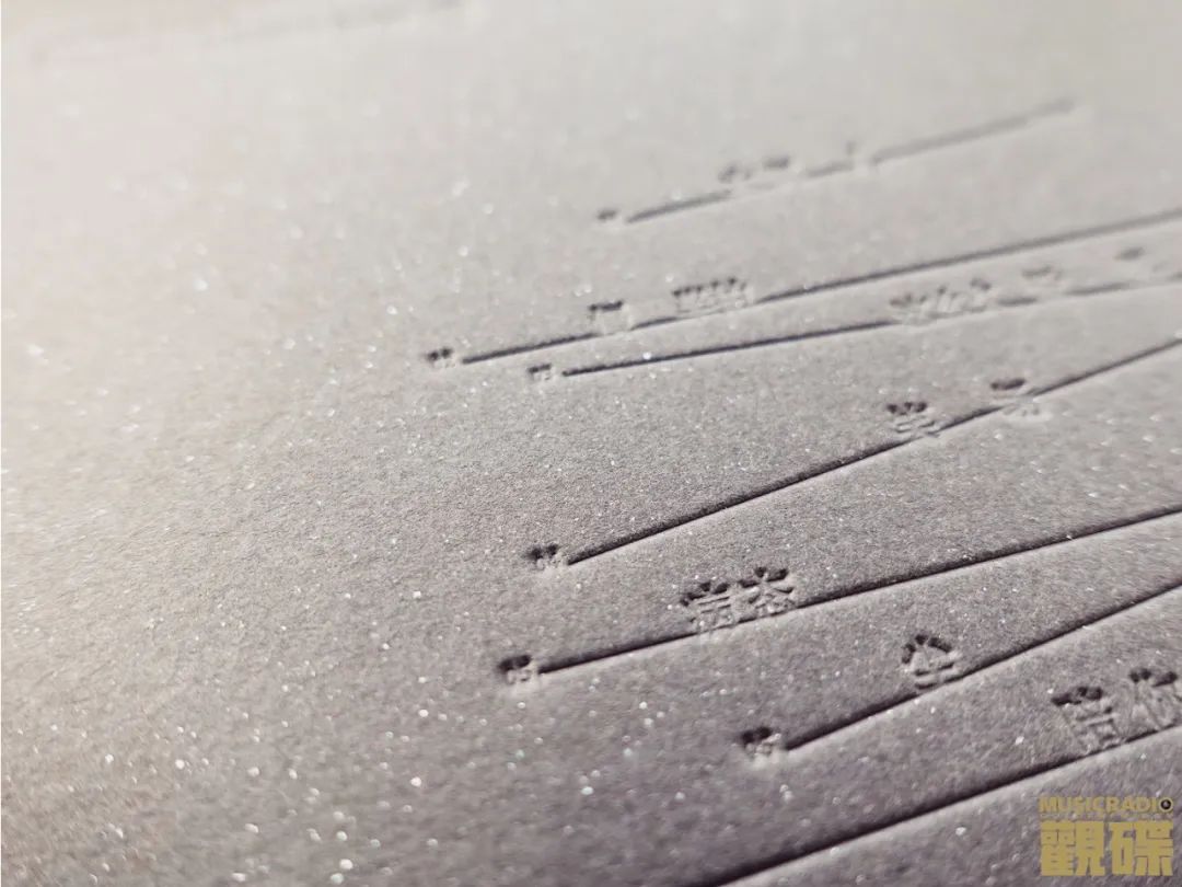 薛之谦碟中谍,薛之谦转碟