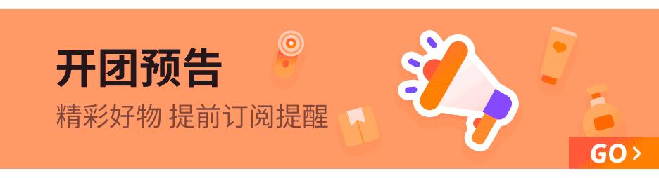 今年夏天有哪些防晒好物值得入手,防晒必备的好物