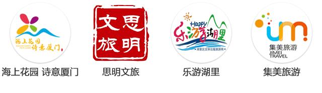 厦门旅游吃住行详细实用攻略景区,厦门出行游玩攻略最新