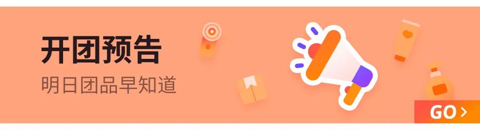 比姨妈巾好用的东西,经期有什么比姨妈巾更好用的