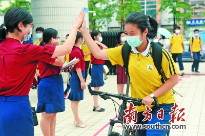 红红火火迎国庆,红红火火迎中考