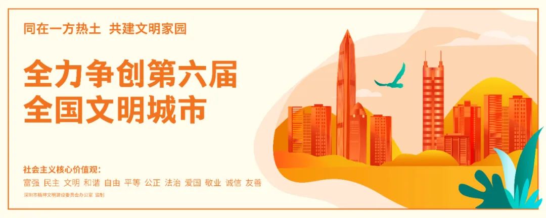 直播预告|太划算了!东门“68小时不打烊”,一次带你逛个购(内含福利)