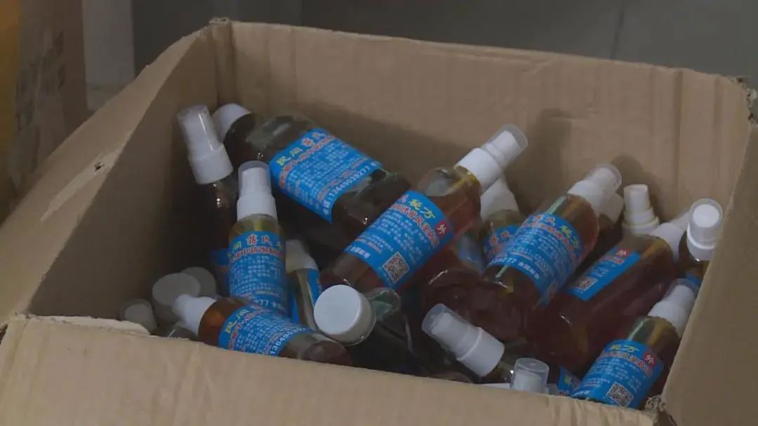 非法获利11400元男子获刑,非法获利530元男子获刑15个月