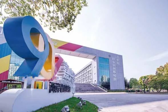 嘉兴职业技术学院2019招生简章,嘉兴职业技术学院2018招生简章