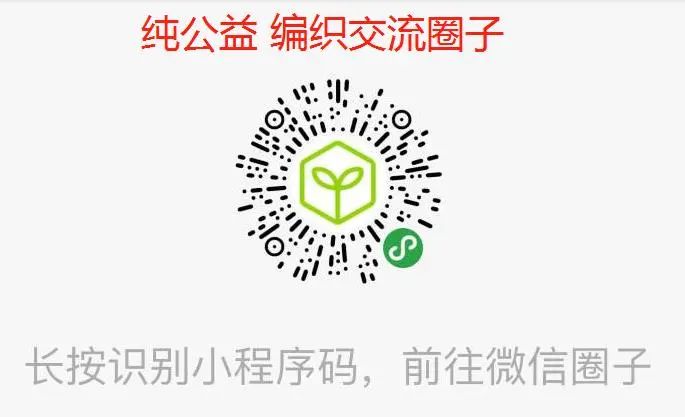 最新款小孩背心的织法,女宝宝带帽毛背心的织法