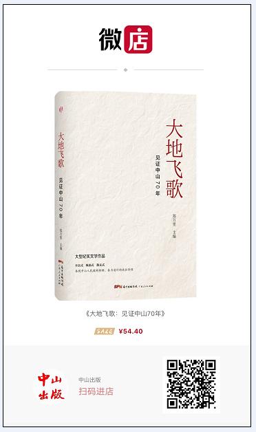 五彩斑斓的格桑花,妍冰婚纱摄影