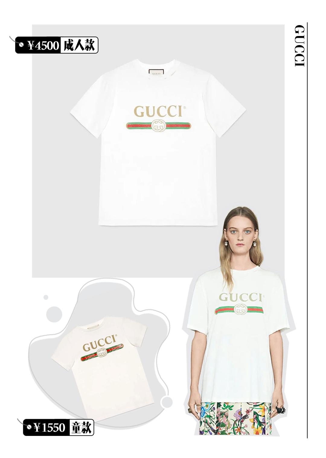 我才知道，原来杨幂是这样省钱买大牌的