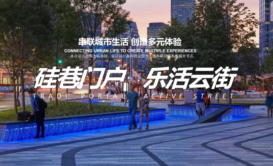 百家湖硅巷片区最新规划,江宁百家湖硅巷投资