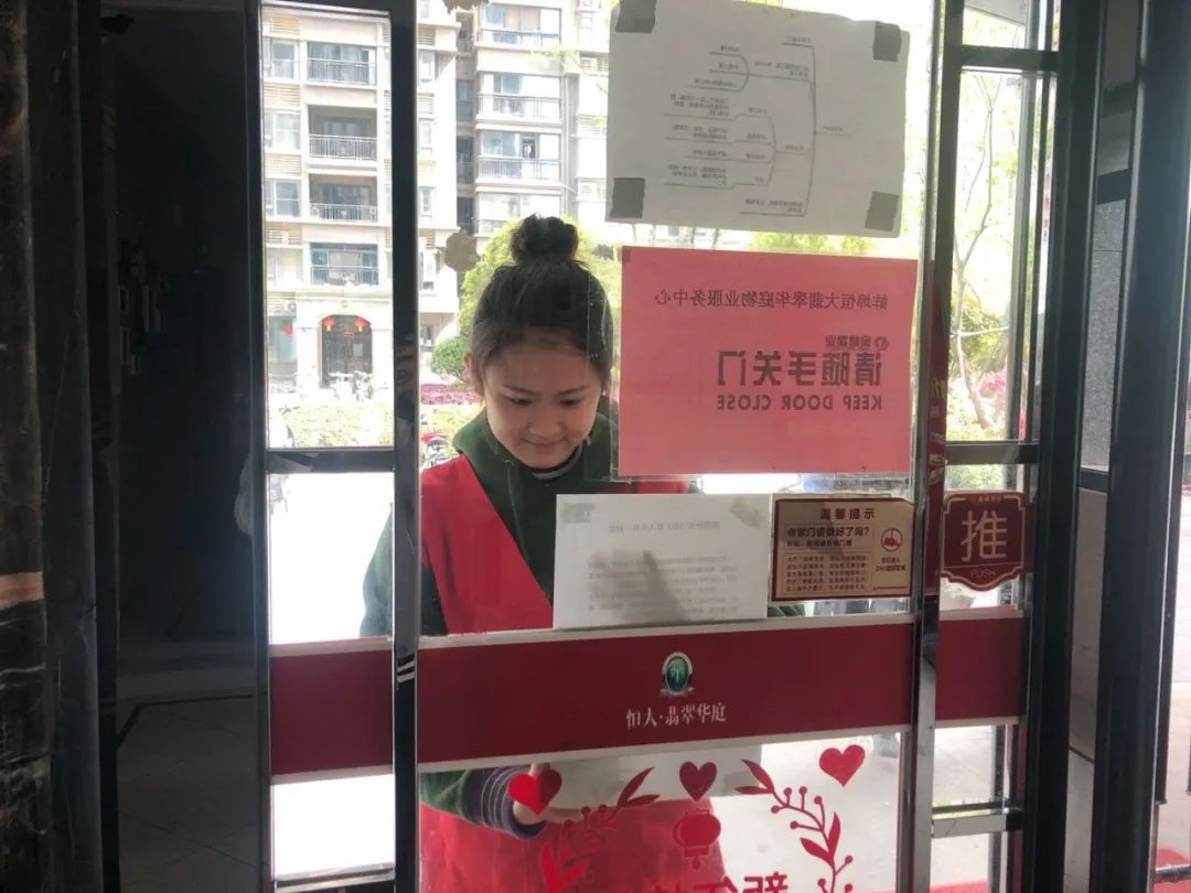 致敬她力量观后感,致敬她的力量