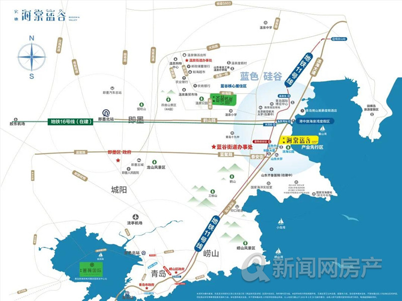 实地海棠蓝谷进度,实地海棠房子值得买吗