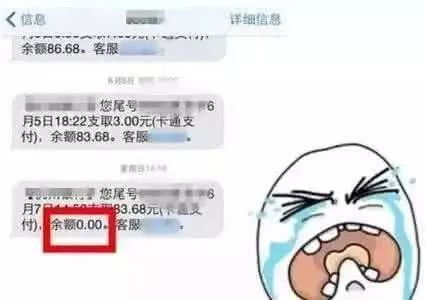 手机网络为什么突然从4g变成2g了,手机4g网络突然变成2g了怎么办