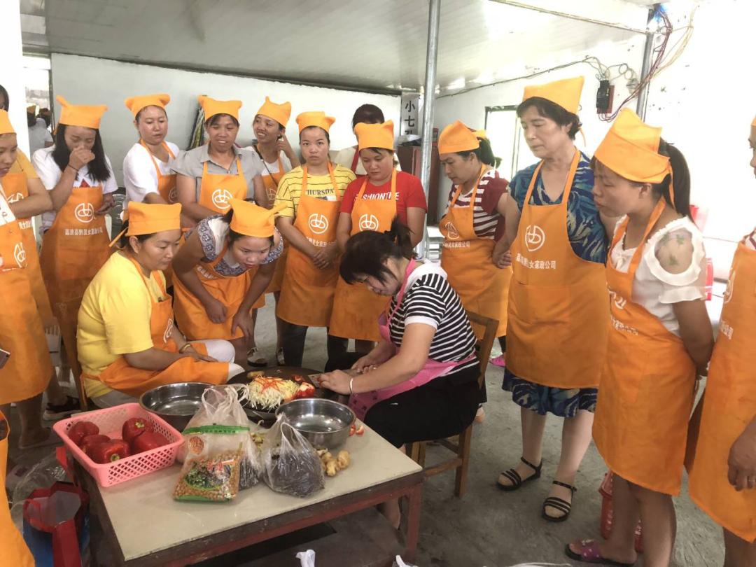 荔波县妇联：搭建创业就业“致富桥”创建幸福之家